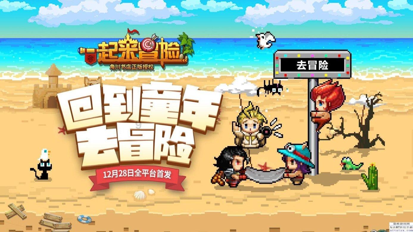 欧足联技术总监博班辞职：我表达了最深切担忧和完全反对